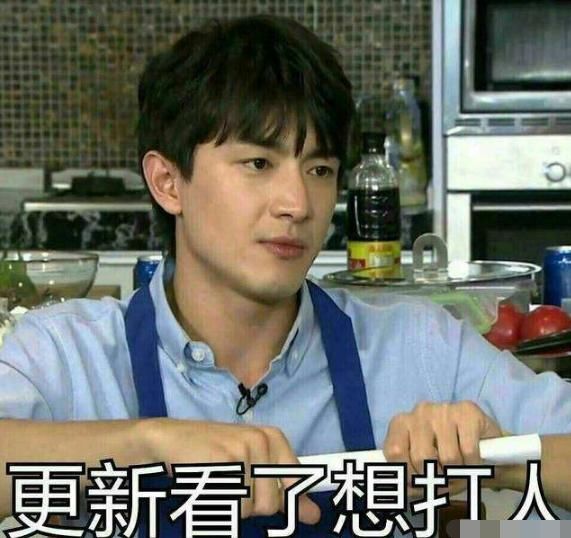 林更新工作室发文辟谣，林更新并未结婚，网友纷纷支持林更新维权