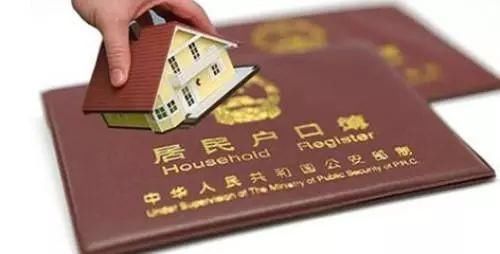 济南市莱芜市区划调整获批!两地这些方面早已实现互通