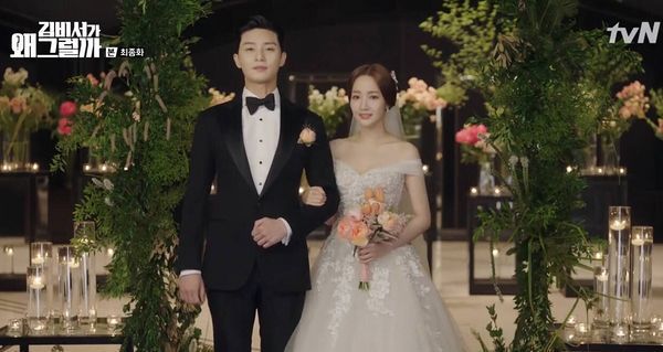 识衣间 VOL.86:跟《金秘书》学职场穿搭，爱情事业两手抓