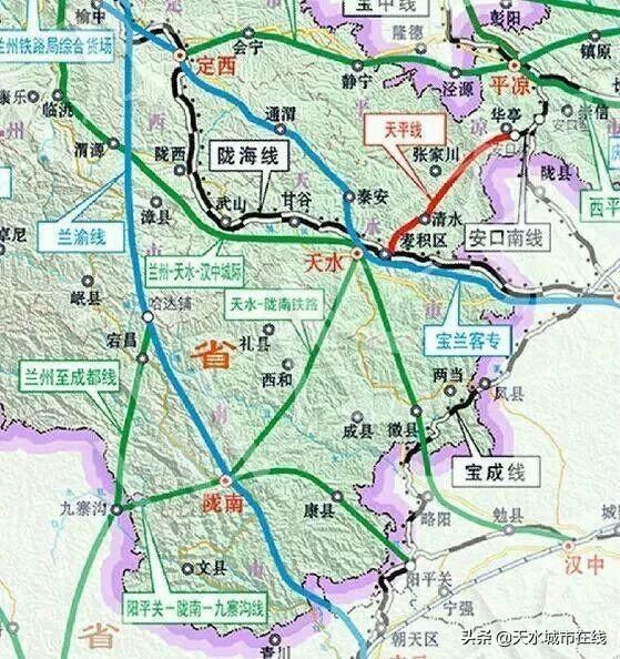  【高铁】重磅！天水被500亿高铁“选中”！连接两省五市两区九县