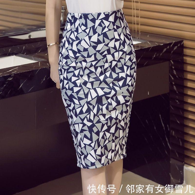 腰包臀裙配丝袜，性感显瘦超吸睛！第5张漂亮