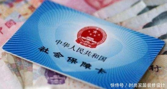 社保缴费潜规则！企业为什么只给你交60%这是最接地气的答案了