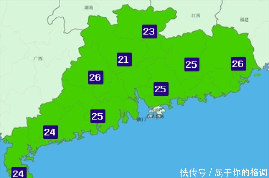  「在路上」99W撤编！塔巴正在路上，广东马上降温，权威预报弱冷