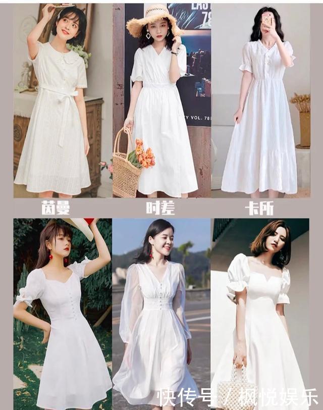 「色系」干货|8大色系仙女裙,绝美显白平价