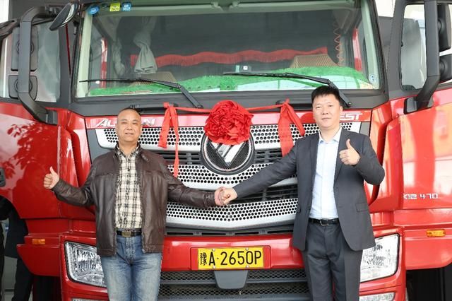  设备：最新消息！全国首套记账式货车ETC设备在河南发行