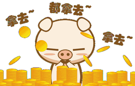  【政务服务中心】发钱啦!每月最高1500元!最长领36个月!符合条件