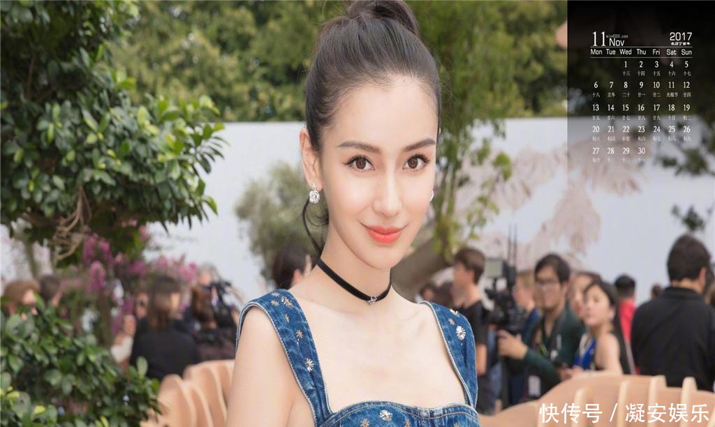 杨颖这身礼服站着看平平无奇, 但当她走路的瞬间, 网友们呆住了