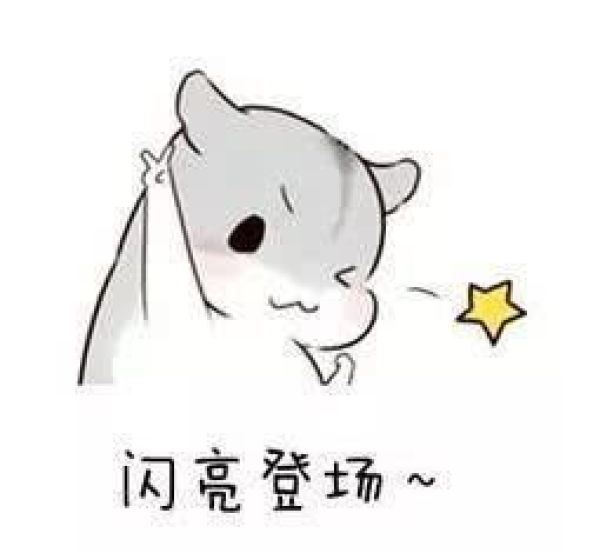 新一波降雨正在赶来的路上！