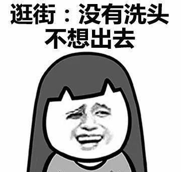  「县城」开心笑话：大一新生报道，老爸开车送我，还没出县城车子就抛锚了