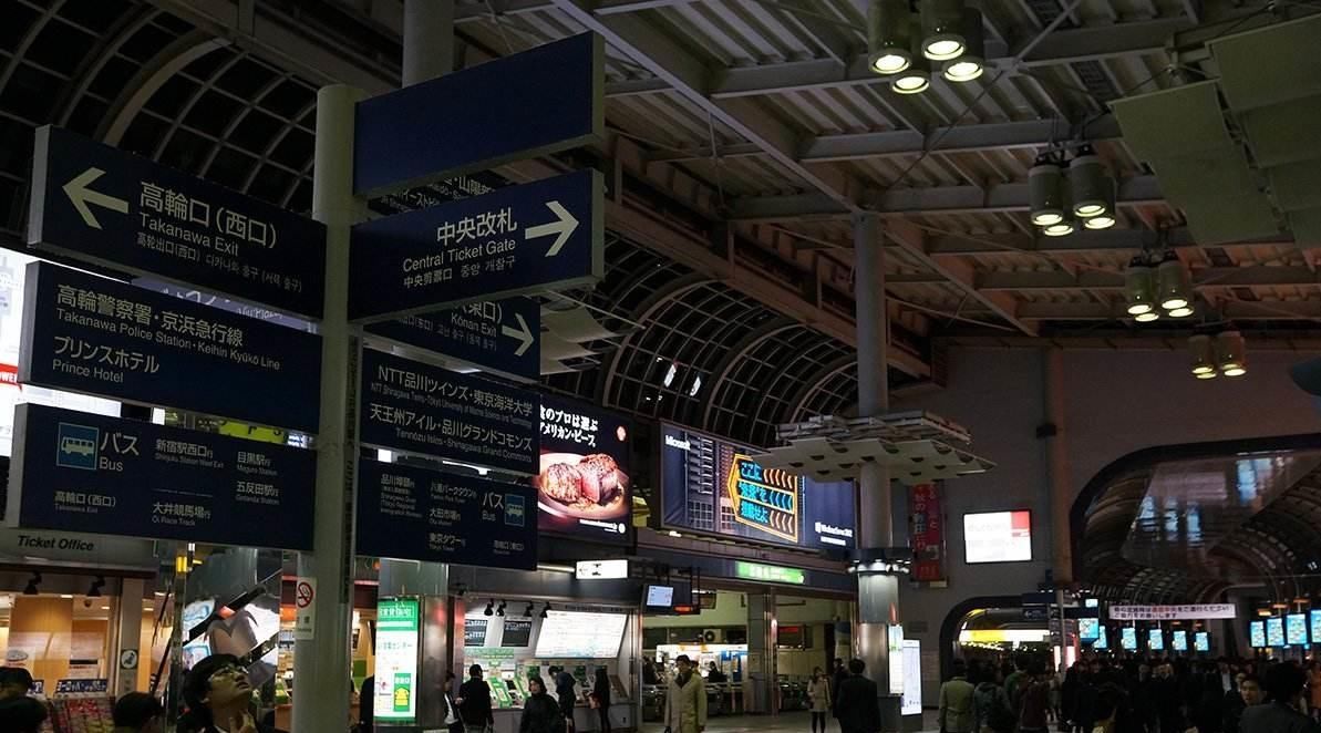  #真实#为何日本地铁进站不需要过安检，而中国的就需要？原因真