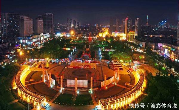  #山东省#山东省面积最大的地级市, 也是山东省唯一人口超1000万