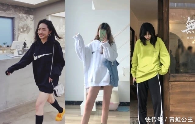 #卫衣#出门不知道怎么穿的女生,这些潮牌卫衣了解些,简约百搭还贼洋气