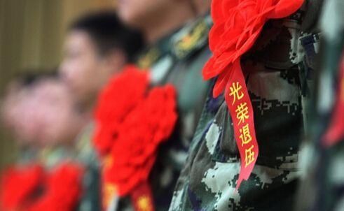  [升级]本月起，退伍军人补贴“再升级”，含金量很高，3类人将从