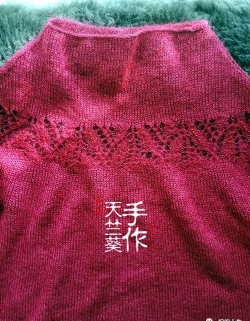  彼岸花■繁花似锦：朦胧美衣彼岸花（有编织说明）
