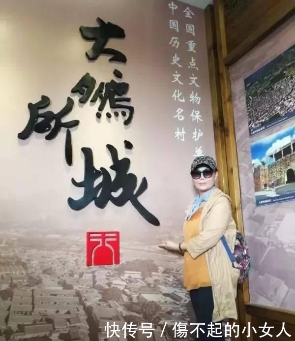 旅游嗨翻天·欢乐深圳游|玩转水上运动，乐游大鹏所城！