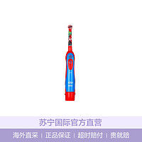 BRAUN博朗 欧乐B DB4510k 儿童电动牙刷 晒单
