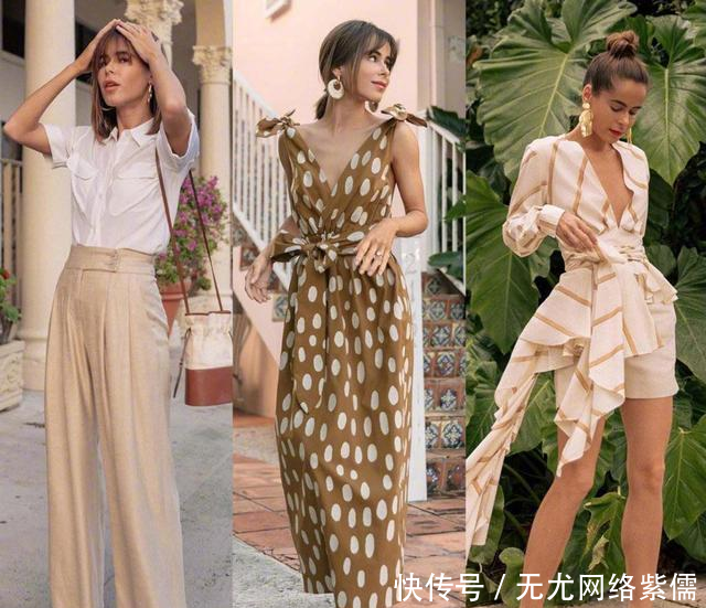 美好:五一小长假,学会这20套夏日搭配,让你轻松时髦又好看