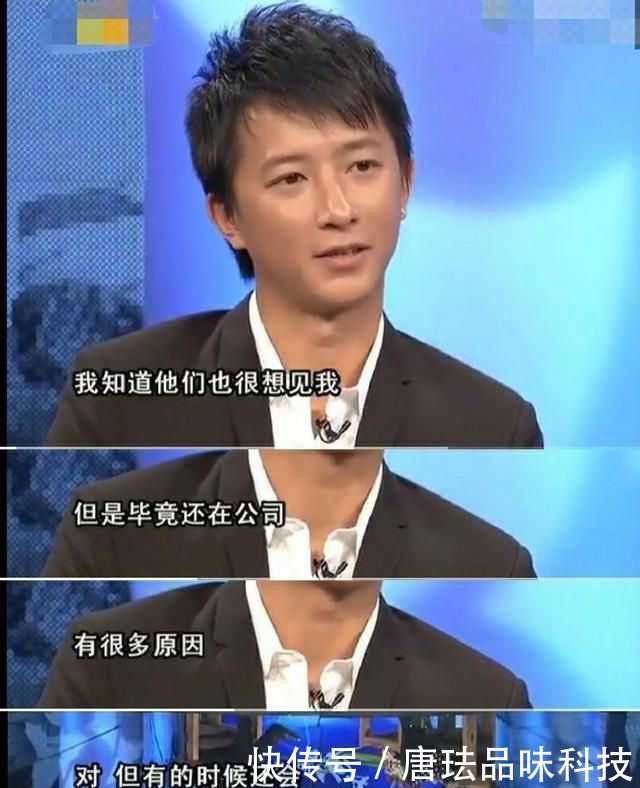 韩庚和卢靖姗婚