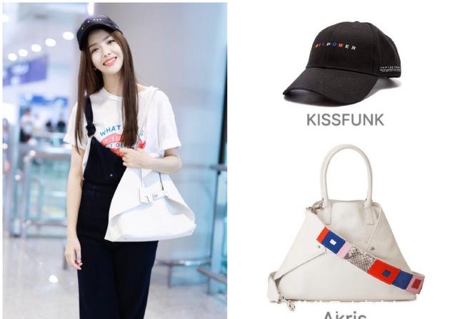 佟丽娅现身机场，全身上下足足挂了5个潮牌，网友陈思诚送的