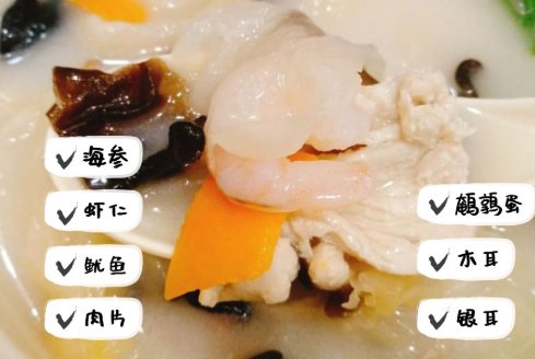  山东的蔬：浩克山东丨山东“巨型食物”之谜