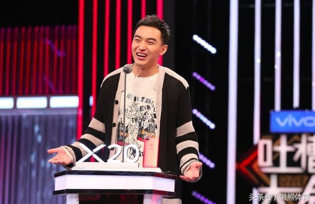 找来冯潇霆、林丹,做出体育专场的《吐槽大会