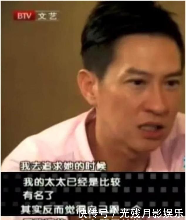 张家辉:张家辉:这辈子最大的收获,就是自己的老婆关咏荷