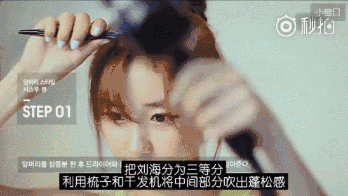 尴尬| 沈月淋雨颜值造型全崩?果然头可断发型不!能!乱!