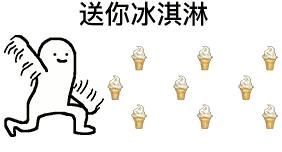  「测站气温」我以为我很期待夏天，当我走出房间后我就知道我错了...