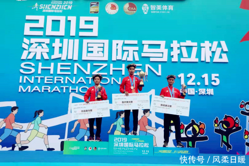 深圳国际马拉松双金赛事