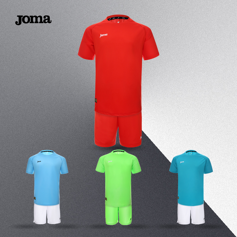 领券20元后59元-joma足球服儿童小学生足球套