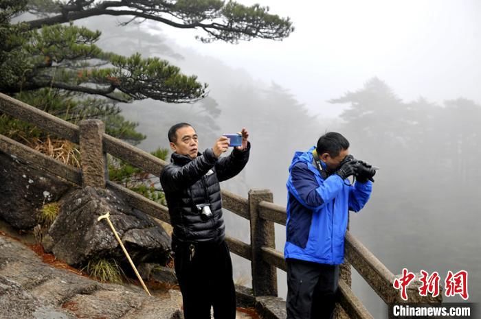 安徽黄山西海大峡谷恢复开放 云雾缭绕如水墨画境