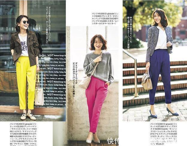  『喇叭裤』今春最流行哪些裤子这4款最美裤子穿搭分享，裤子控可不要错过