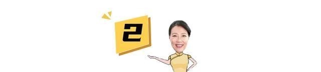  『长三角』高层定调！南京，腾飞在即！