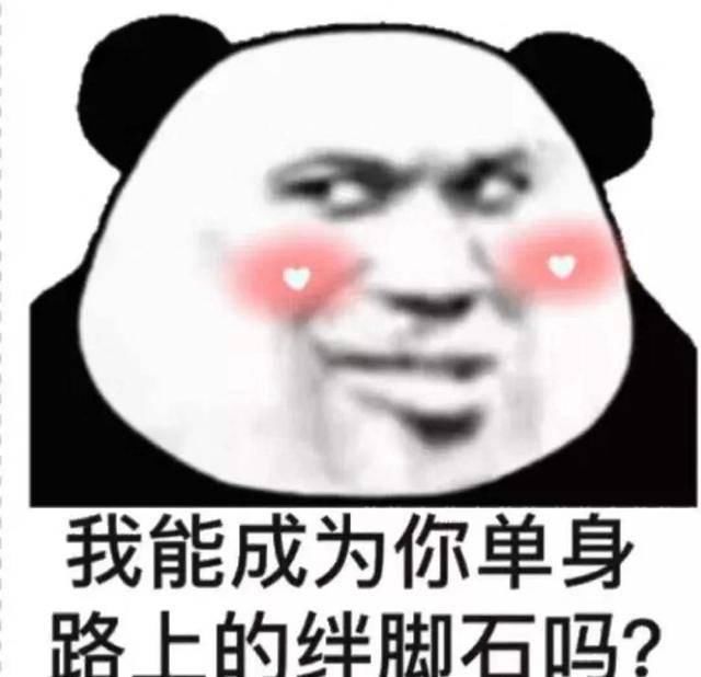  #袜子#笑话段子：为什么袜子总只剩一只脚的呢？