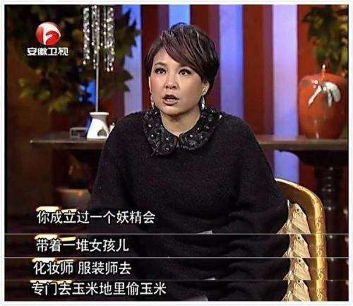 迪丽热巴删掉同事的文件，韩庚给朋友灌尿……这些明星干了缺德事