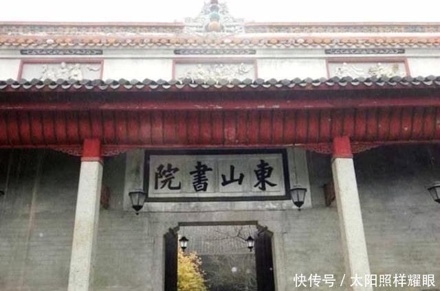  「遗忘」湖南最低调的县级市，过去是湘军策源地，如今却被多数