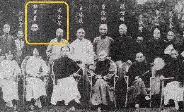 当众|黄金荣当众羞辱杜月笙,杜月笙回应8个字,巧妙化解尴尬