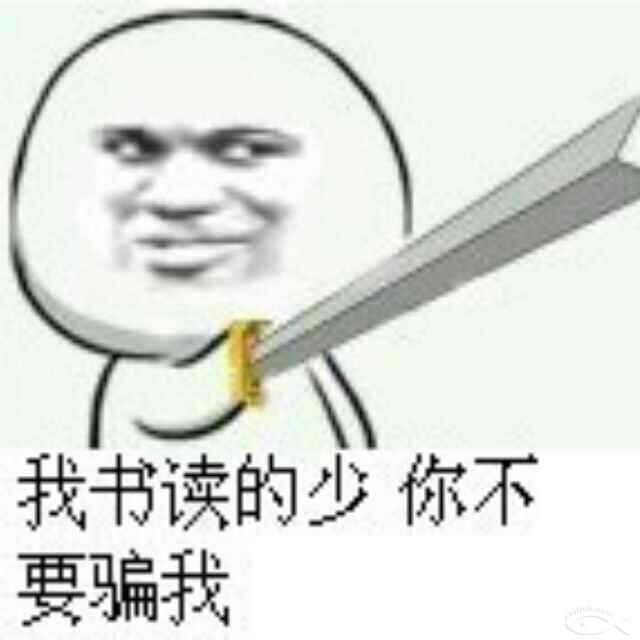 关于加油的5大谣言,老司机竟然也中招