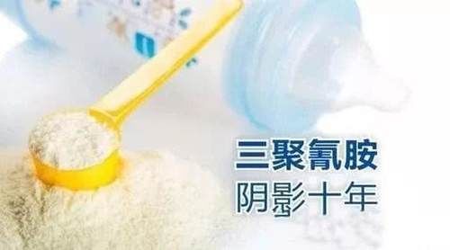  「进口」“外国的月亮不一定圆”，奶粉的品质，不能只依靠“进口”两个字