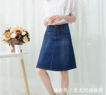 『女性』不爱裤子的女人,可以试试半身裙,尽显不一样的风采