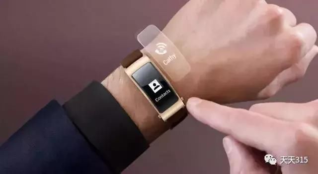 消费警示只骗29元！200万人上当，华为躺枪！