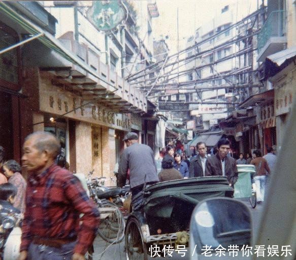  [深圳街头]老照片, 1979年的深圳, 完全想不到这是深圳