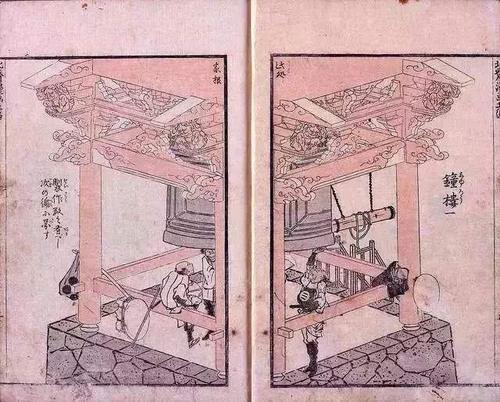 艾分享 葛饰北斋画漫画 森罗万象的写生 快资讯