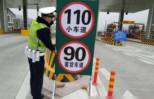  「改成」我国高速为何一定限速120，改成130行吗？交警回答很意