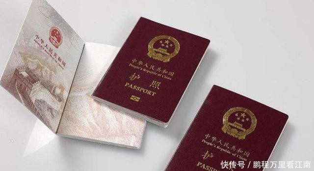 签证和护照有什么区别?掌握这3点签证知识,让你旅行不再烦恼!