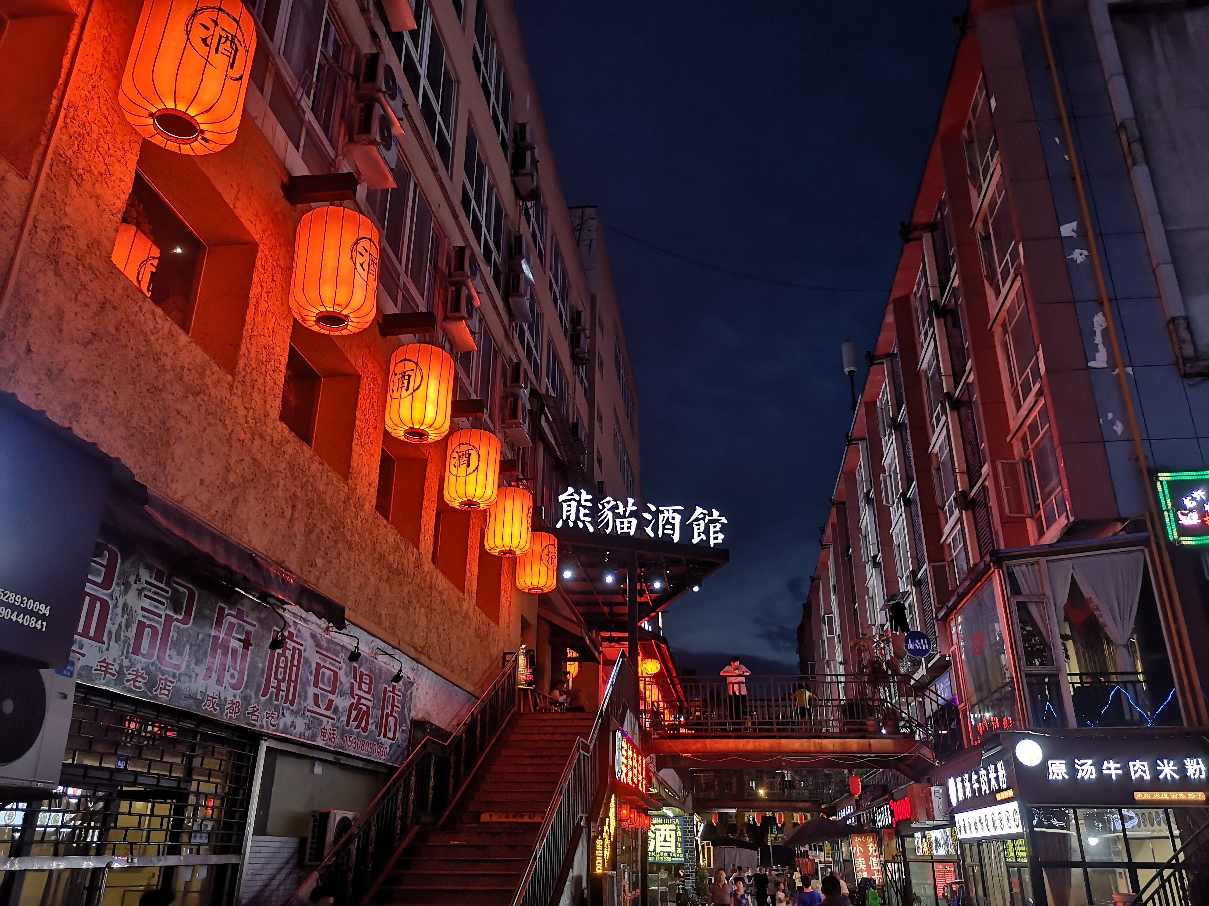 成都十二时辰，记旅行家红人天府之国”蓉城“游记