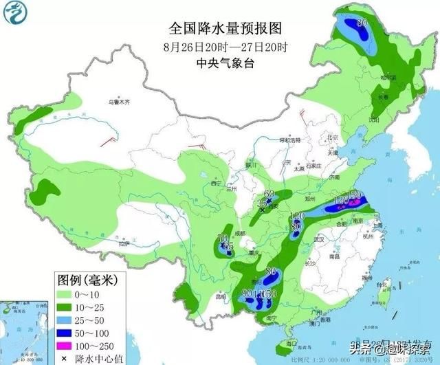  「再次」双台风或再次起舞！台风杨柳快要来了，台风玲玲或在本