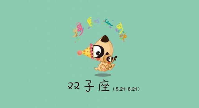  「洒脱」真正“乐天派”的四个星座，射手座洒脱自在，天秤座温和体贴