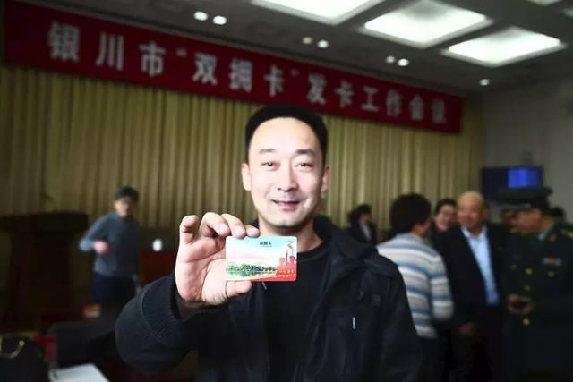 “双拥卡”来了！退役军人免费乘坐公交车、游览景区……