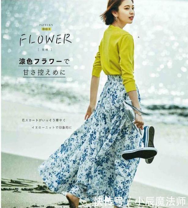  「清新又时」2020春天穿这些半身裙，让你简约时髦、柔美潇洒，高级好看上档次